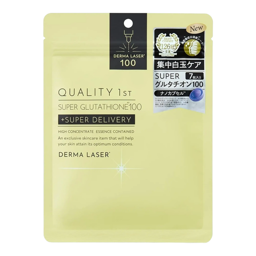DERMA LASER Super Glutathione 100 Mask 7 Sheets Japanese glutathione face mask for bright smooth hydrated skin in Pakistan

