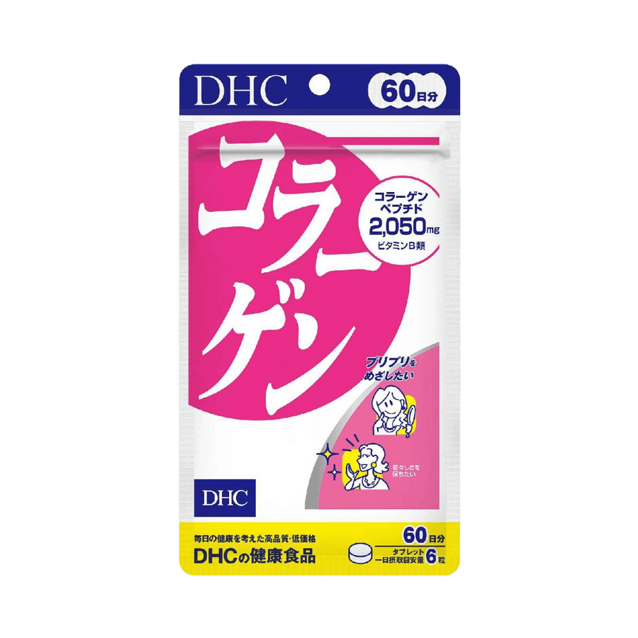 DHC Collagen 360 Tablets 60 days supply for firm and bright youthful skin