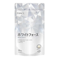 FANCL White Force 30 Days authentic Japan Version brightening supplement available in Pakistan
