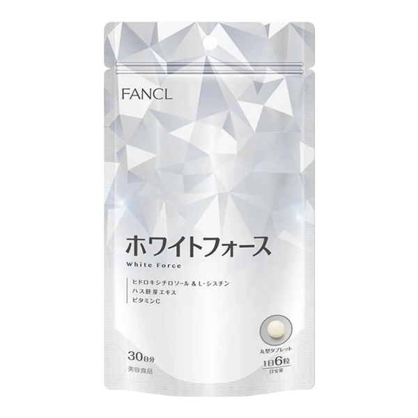 FANCL White Force 30 Days authentic Japan Version brightening supplement available in Pakistan
