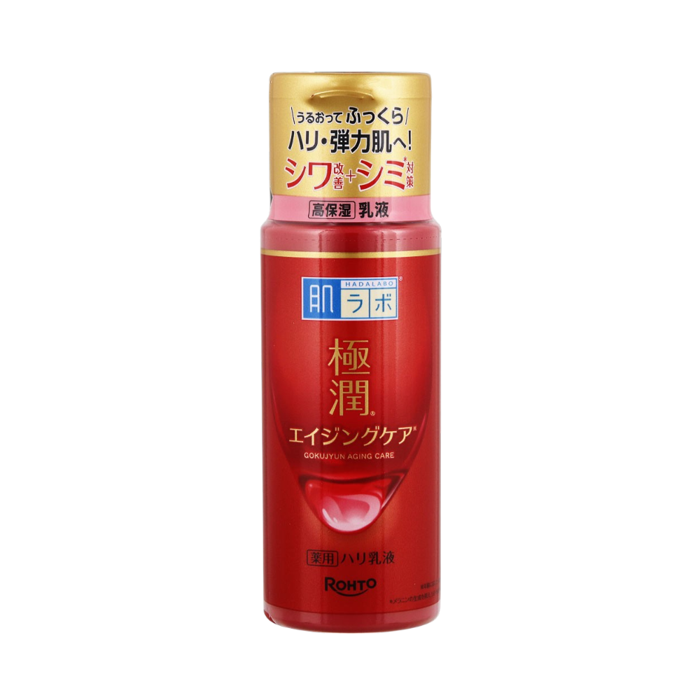 Hada Labo Gokujyun Anti-Aging Milky Lotion lifting wrinkles and boosting collagen for firm plump and bright skin, 140ml