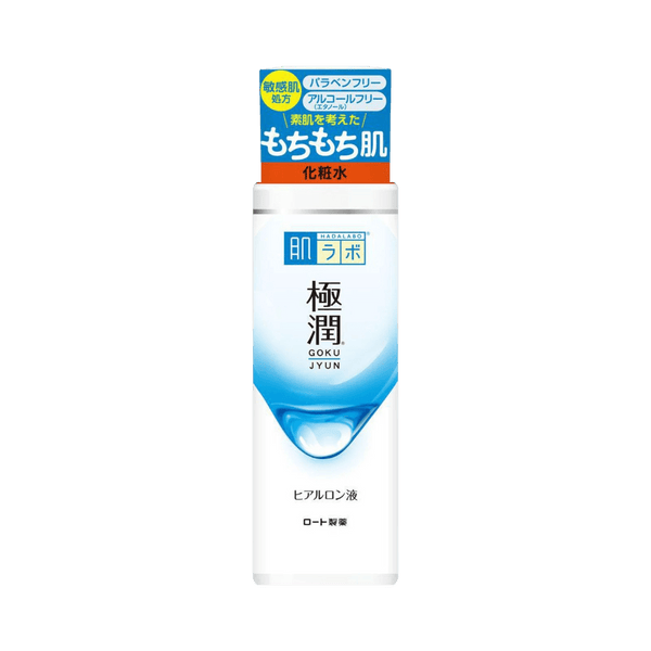 Daily hyaluronic acid hydration from Hada Labo Gokujyun Japanese Moisturizing Lotion