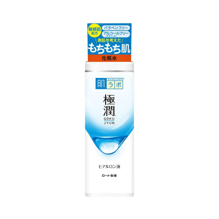 Daily hyaluronic acid hydration from Hada Labo Gokujyun Japanese Moisturizing Lotion