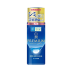 Hada Labo Shirojyun Premium Milky Lotion intense hydration emulsion fading dark spots for clear bright skin, 140ml