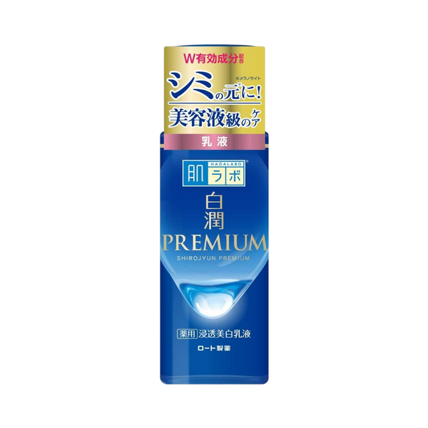 Hada Labo Shirojyun Premium Milky Lotion intense hydration emulsion fading dark spots for clear bright skin, 140ml