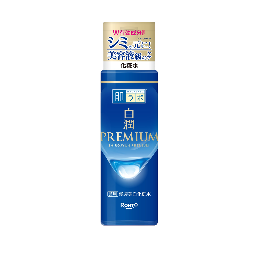 Brightening dark spots with Hada Labo Shirojyun Premium Japanese Lotion (Tranexamic Acid)