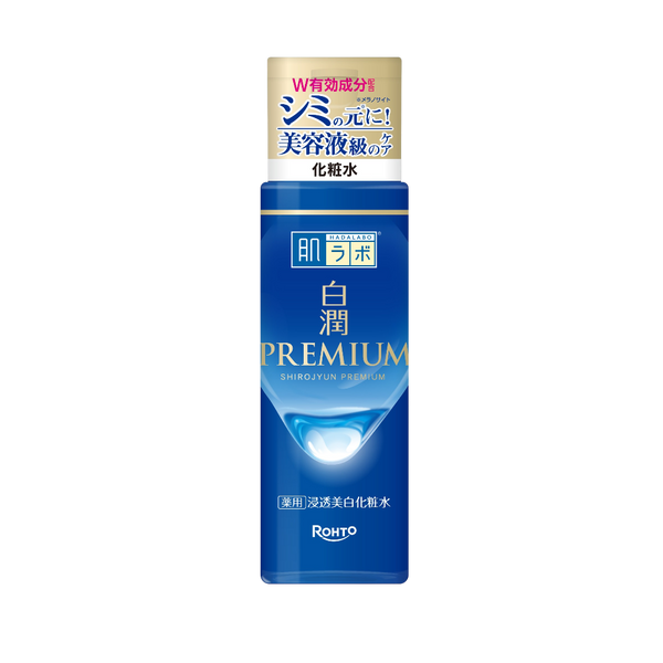 Brightening dark spots with Hada Labo Shirojyun Premium Japanese Lotion (Tranexamic Acid)