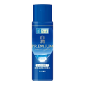 Hada Labo Shirojyun Premium Whitening Lotion Rich Type 170ml brightening hydrating lotion in Pakistan
