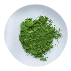 Ippodo Ikuyo no Mukashi Matcha 20g