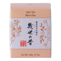 Ippodo Ikuyo no Mukashi Matcha 20g premium Japanese matcha green tea powder in Pakistan
