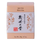 Ippodo Ikuyo no Mukashi Matcha 20g premium Japanese matcha green tea powder in Pakistan
