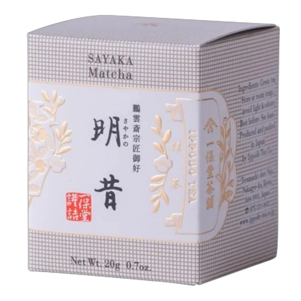 Ippodo Sayaka no Mukashi Matcha 20g premium Japanese matcha green tea powder in Pakistan
