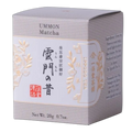 Ippodo Unmon no Mukashi Matcha 20g premium Japanese matcha green tea powder in Pakistan
