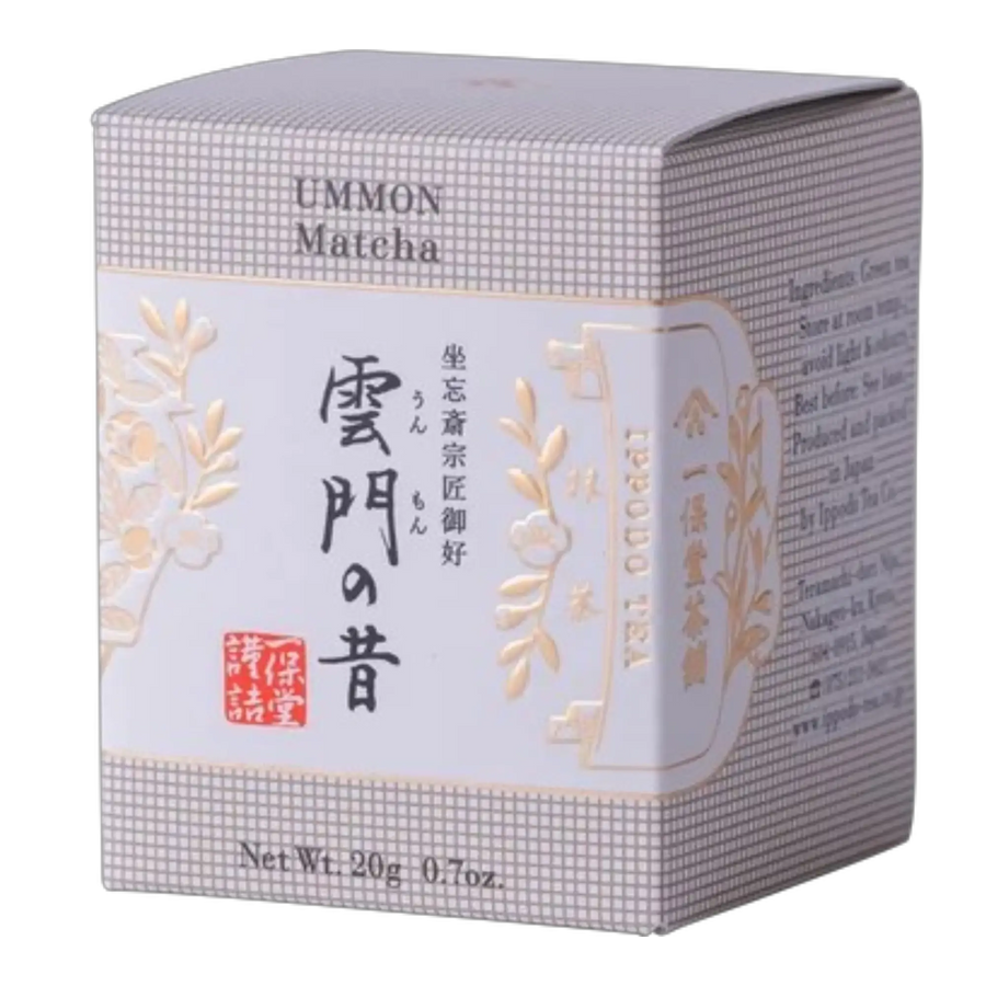 Ippodo Unmon no Mukashi Matcha 20g premium Japanese matcha green tea powder in Pakistan
