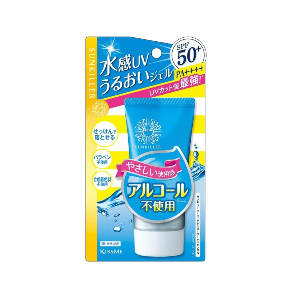 Skin Aqua Sunscreen Super Moisture UV Essence SPF50+ 80g hydrating lightweight sunscreen with strong UV protection and moisture essence formula
