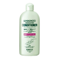 Kaminomoto Medicated Hair Conditioner B&P 300ml authentic Japan Version anti-dandruff scalp care conditioner available in Pakistan

