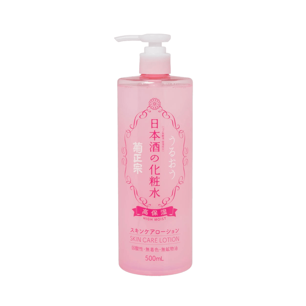 Kikumasamune High Moist Japanese Lotion Sake based toner for face and body glow