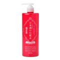 Kikumasamune Japanese Anti-aging Sake Lotion Glossy Moist 500ml authentic Japan Version hydrating toner available in Pakistan