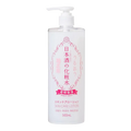 Kikumasamune Japanese Sake Skin Lotion Clear Moisture 500ml authentic Japan Version hydrating toner available in Pakistan