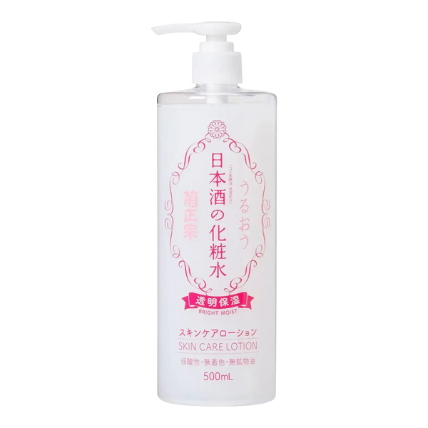 Kikumasamune Japanese Sake Skin Lotion Clear Moisture 500ml authentic Japan Version hydrating toner available in Pakistan