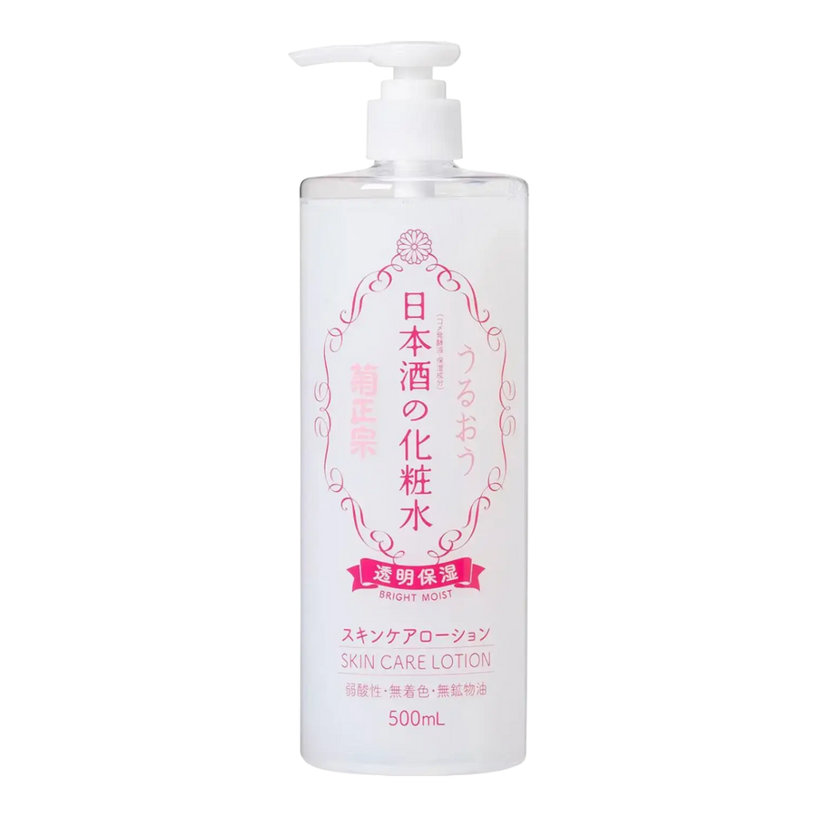 Kikumasamune Japanese Sake Skin Lotion Clear Moisture 500ml authentic Japan Version hydrating toner available in Pakistan