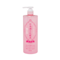 Kikumasamune Sake Skin Lotion High Moist 500ml Japanese hydrating lotion with ceramides for dry skin in Pakistan
