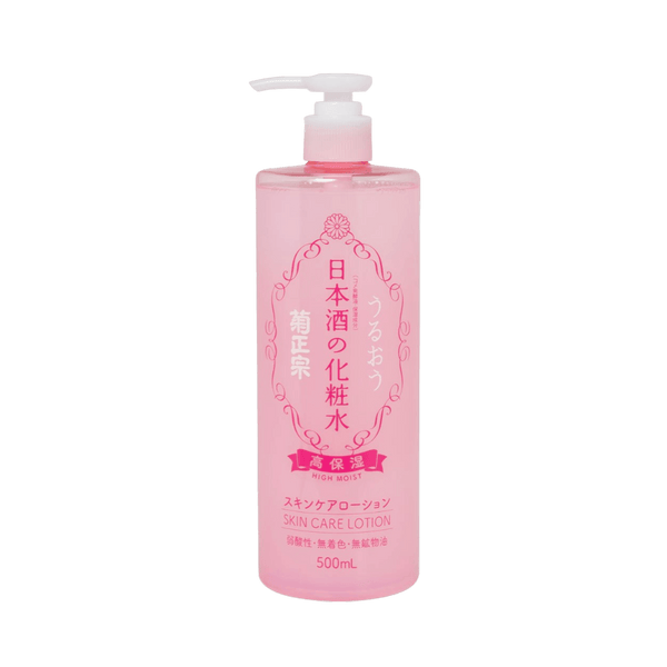 Kikumasamune Sake Skin Lotion High Moist 500ml Japanese hydrating lotion with ceramides for dry skin in Pakistan
