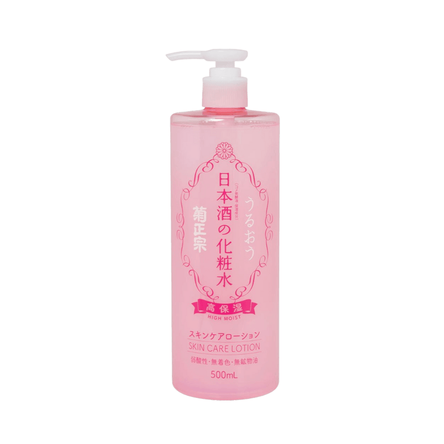Kikumasamune Sake Skin Lotion High Moist 500ml Japanese hydrating lotion with ceramides for dry skin in Pakistan
