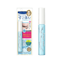 Kiss Me Heroine Make Speedy Mascara Remover Japanese waterproof mascara remover for stubborn eye makeup in Pakistan
