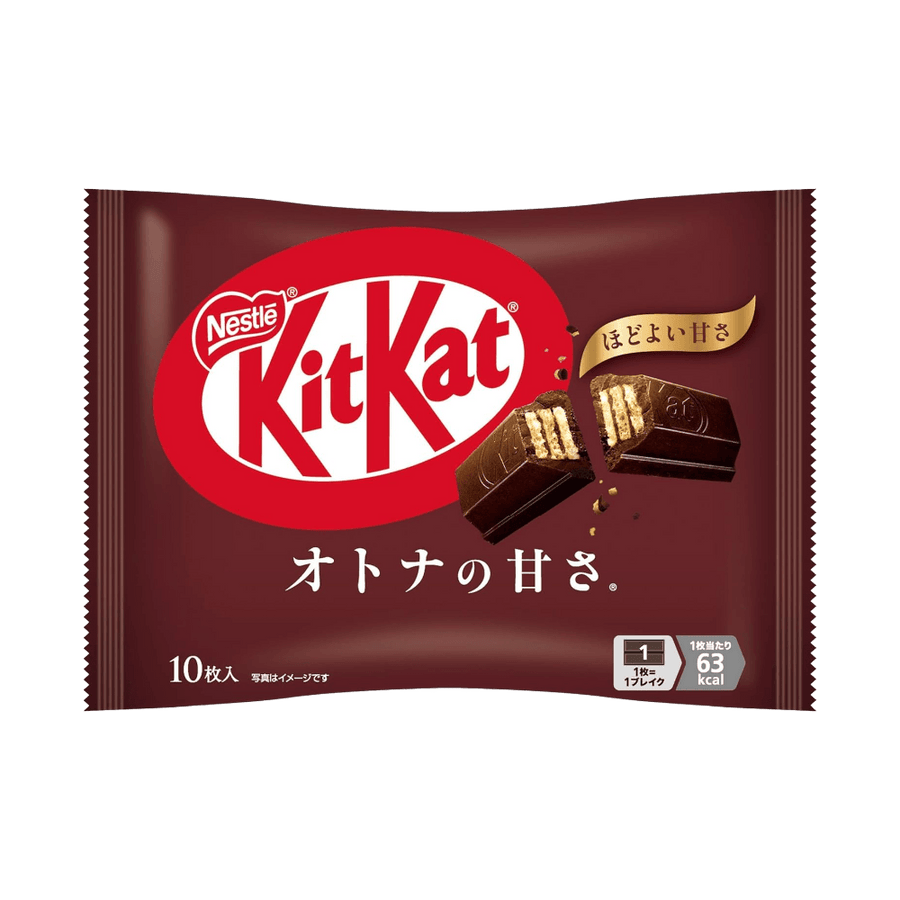 KitKat Dark chocolate flavor with a refined crunch