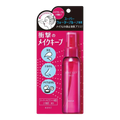 KOSE Make Keep Mist EX+ 80ml authentic Japan Version long-lasting makeup setting spray available in Pakistan
