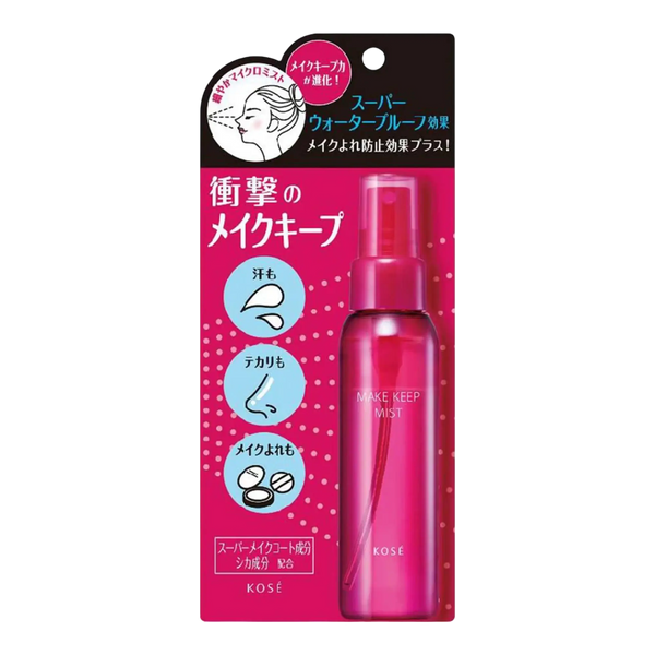 KOSE Make Keep Mist EX+ 80ml authentic Japan Version long-lasting makeup setting spray available in Pakistan
