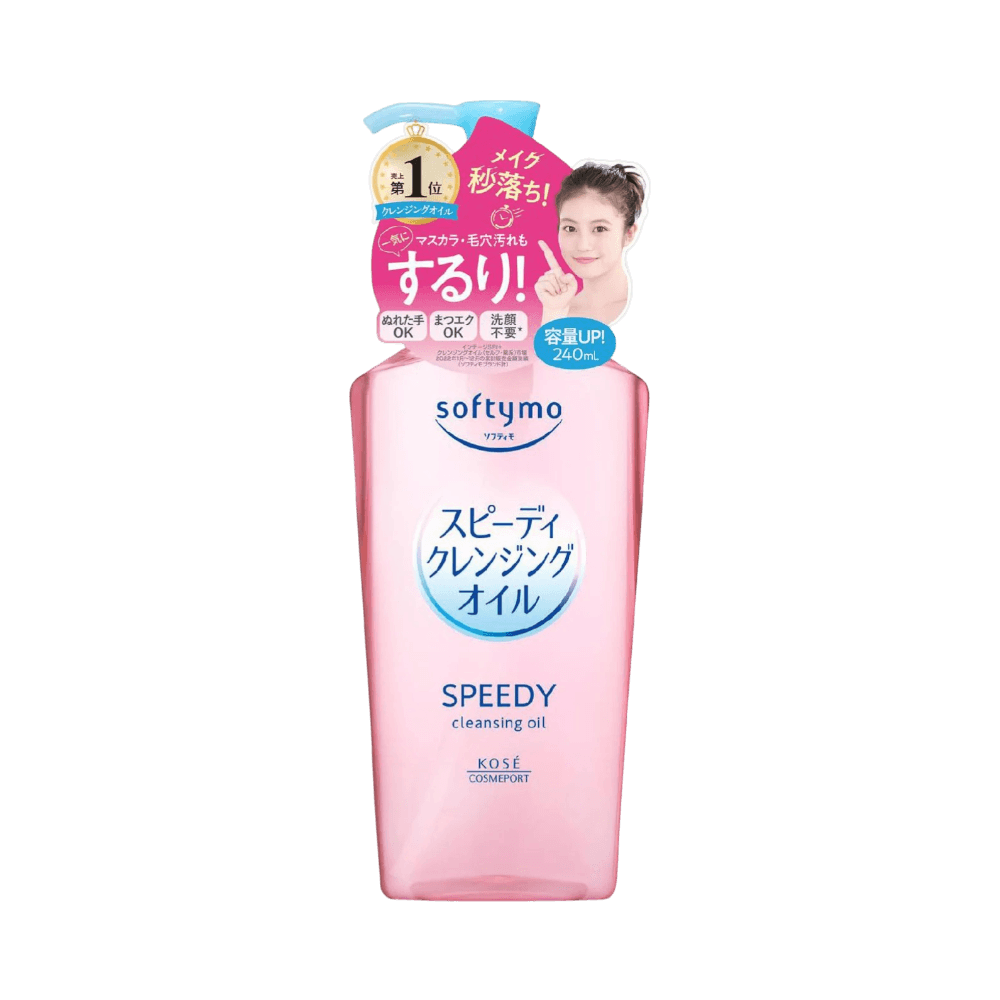 Kose Softymo Speedy Cleansing Oil 230ml fast acting makeup remover cleansing oil that removes waterproof makeup and cleans pores effectively