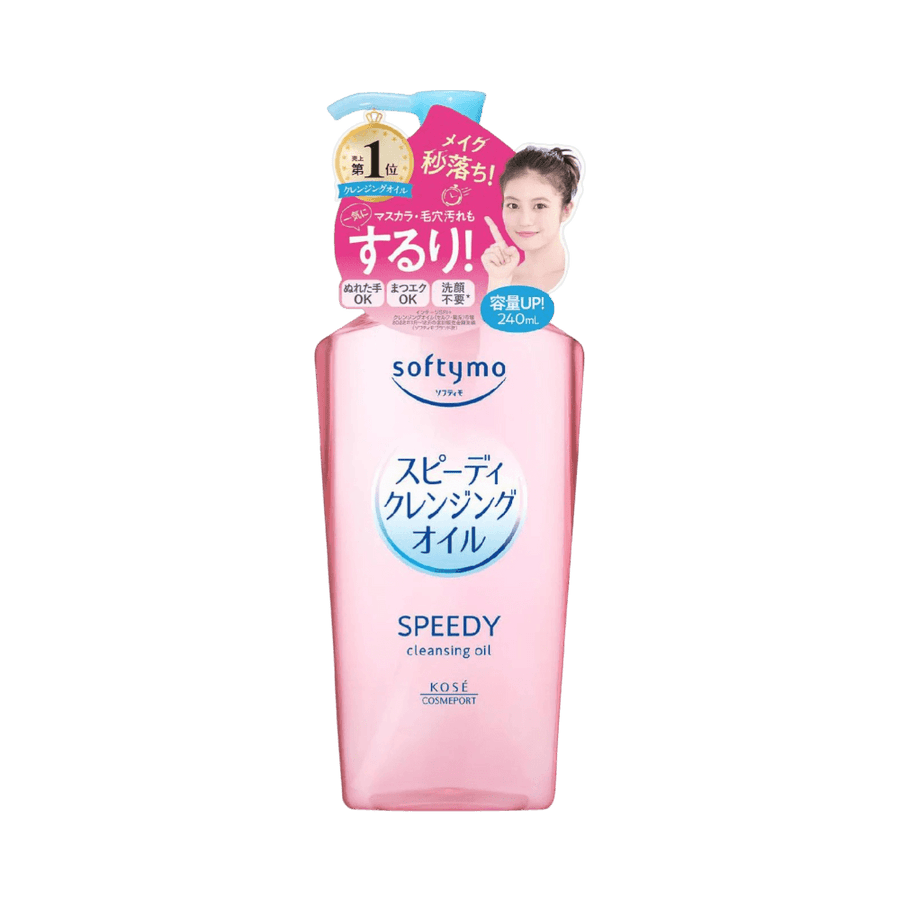 Kose Softymo Speedy Cleansing Oil 230ml fast acting makeup remover cleansing oil that removes waterproof makeup and cleans pores effectively