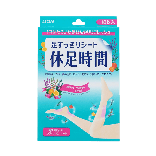 Tired leg relief and foot relaxation from Kyusoku Jikan Japanese Cooling Pads