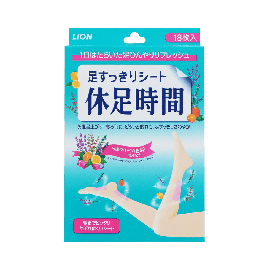 Tired leg relief and foot relaxation from Kyusoku Jikan Japanese Cooling Pads