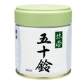 Marukyu Koyamaen Isuzu Matcha 40g premium Japanese matcha green tea powder in Pakistan
