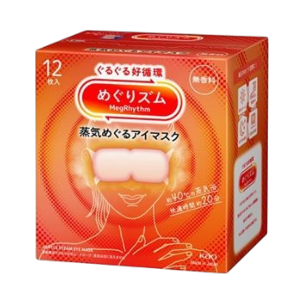 MegRhythm Steam Warm Eye Mask Unscented relaxing self-heating pads to relieve eye fatigue for bright refreshed skin, 12 count