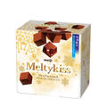 Meiji Meltykiss Premium Chocolate 52g authentic Japan Version premium Japanese chocolate available in Pakistan