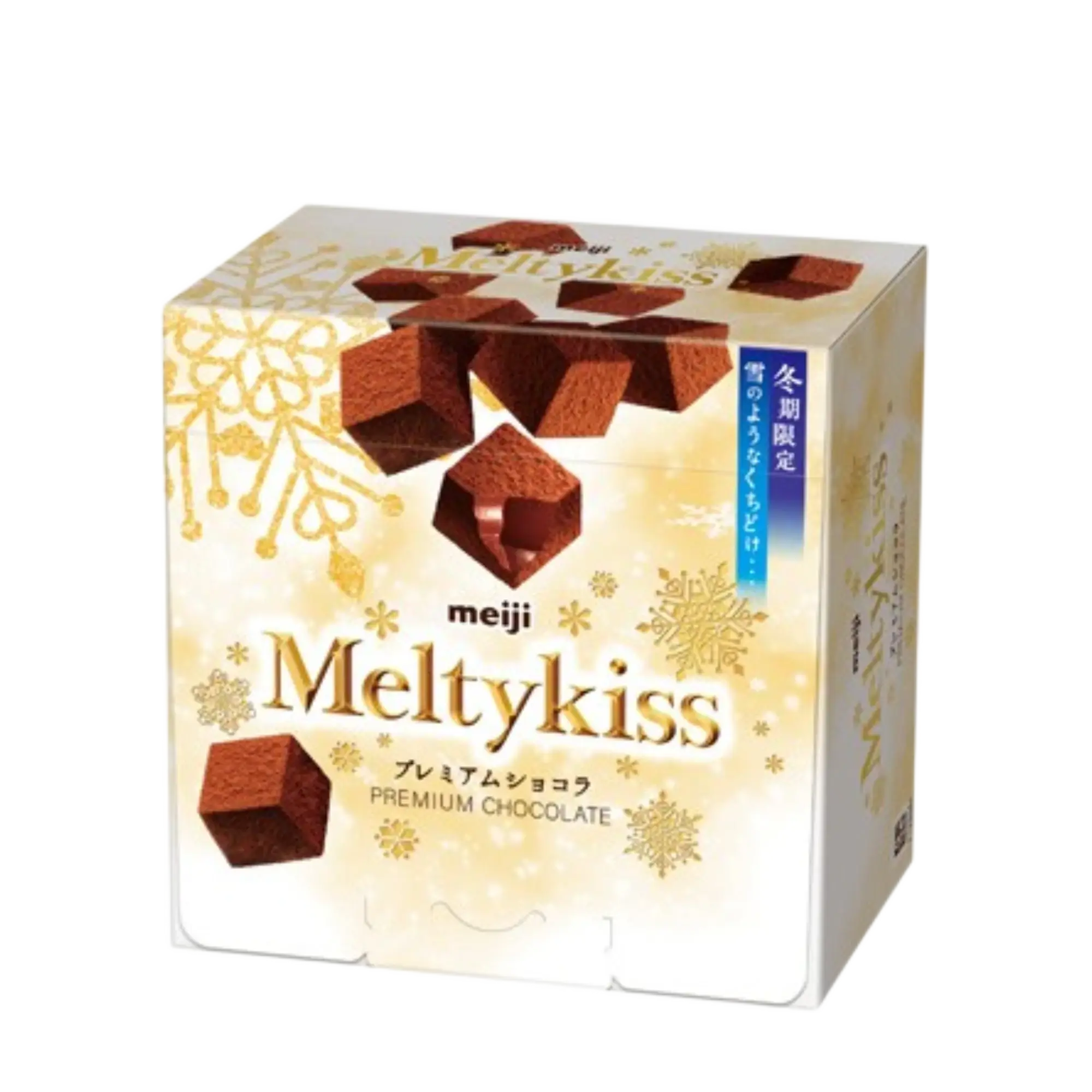 Meiji Meltykiss Premium Chocolate 52g authentic Japan Version premium Japanese chocolate available in Pakistan