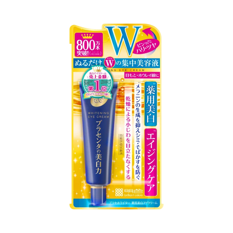 Meishoku PlaceWhiter Medicated Whitening Eye Cream 30g Japanese eye cream for dark spots dullness and fine lines in Pakistan

