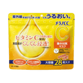 Melano CC Concentrated Mask 28 sheets daily vitamin C treatment for clear bright skin