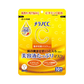 Melano CC Concentrated Mask Plus 10 sheets high adhesion vitamin C treatment for clear bright skin