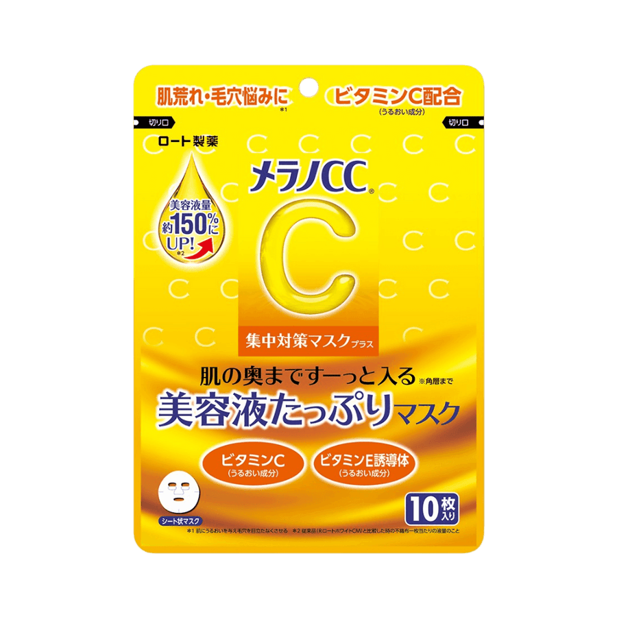 Melano CC Concentrated Mask Plus 10 sheets high adhesion vitamin C treatment for clear bright skin
