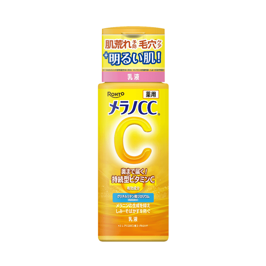 Melano CC Medical Brightening Milk 120ml vitamin C formula for clear and bright skin