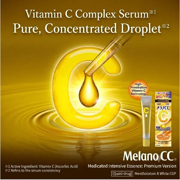 Melano CC Premium Vitamin C Essence 20ml – Concentrated Spot Care