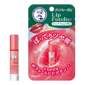 Mentholatum Lip Fondue Rose Pink 3.2g SPF13 PA++ authentic Japan Version glossy tinted lip balm available in Pakistan
