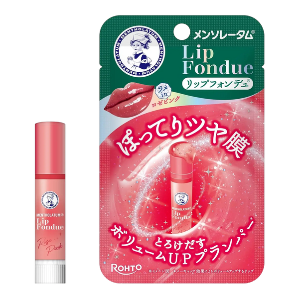 Mentholatum Lip Fondue Rose Pink 3.2g SPF13 PA++ authentic Japan Version glossy tinted lip balm available in Pakistan
