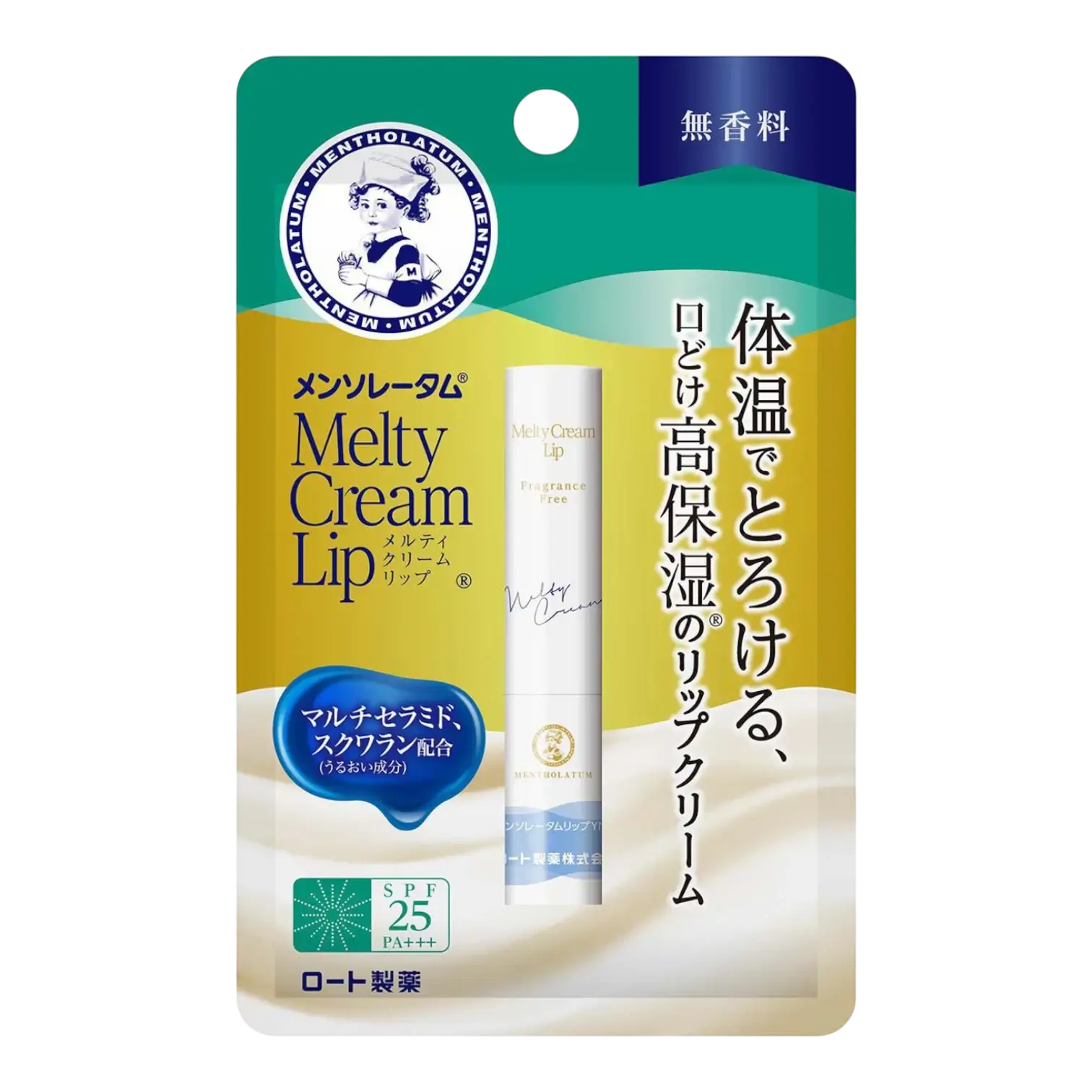 mentholatum-melty-cream-lip-fragrance-free-2-4g