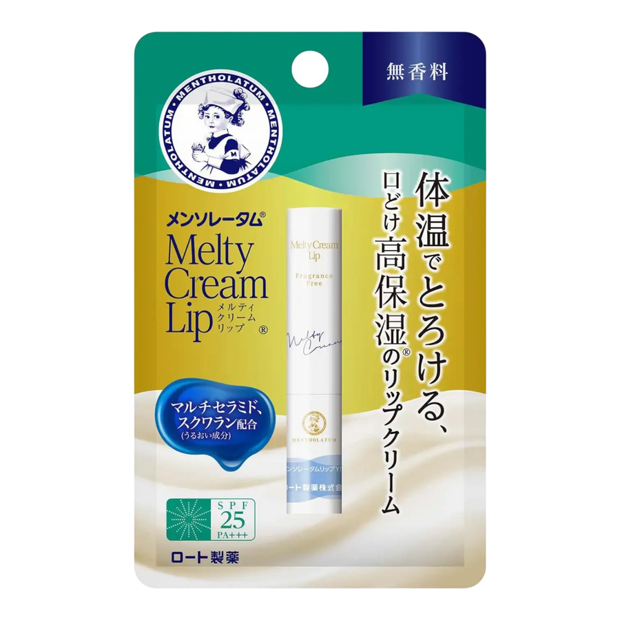 mentholatum-melty-cream-lip-fragrance-free-2-4g